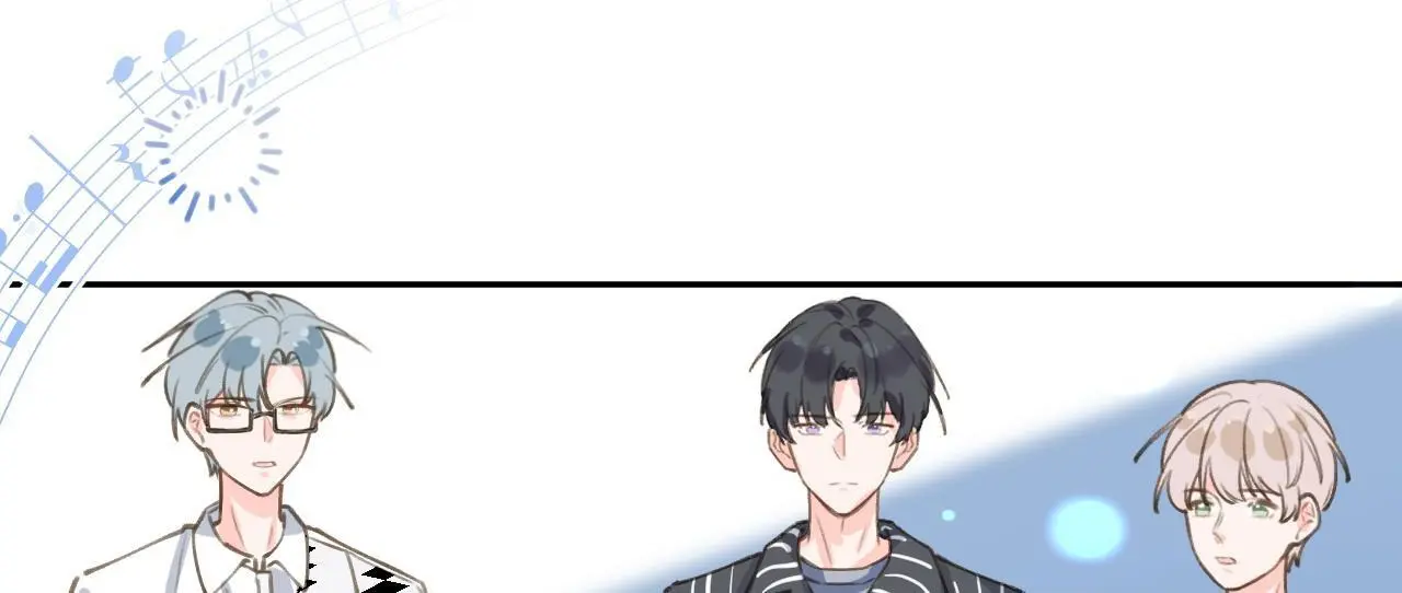 This Sweet Online Date Is a Disaster! Chapter 65 - page 85