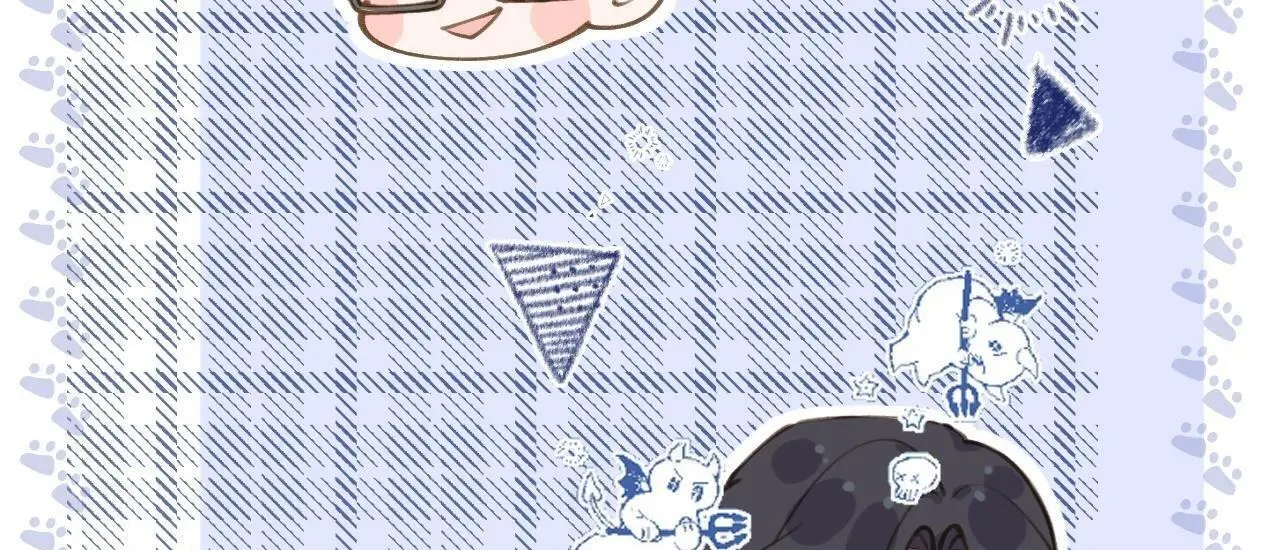 This Sweet Online Date Is a Disaster! Chapter 65 - page 89