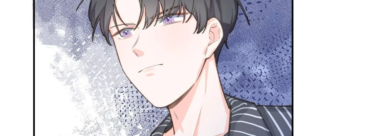 This Sweet Online Date Is a Disaster! Chapter 66 - page 13