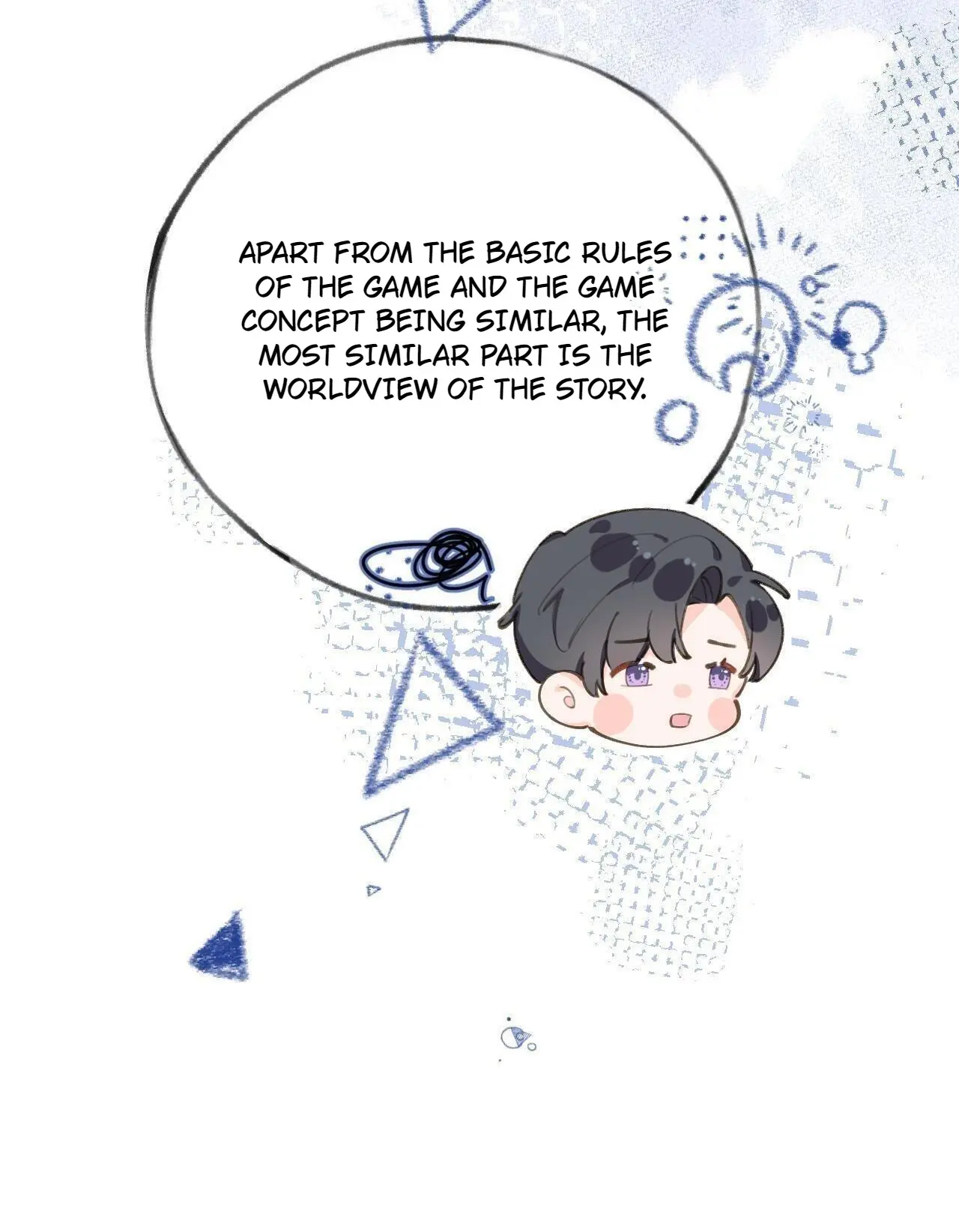 This Sweet Online Date Is a Disaster! Chapter 66 - page 18