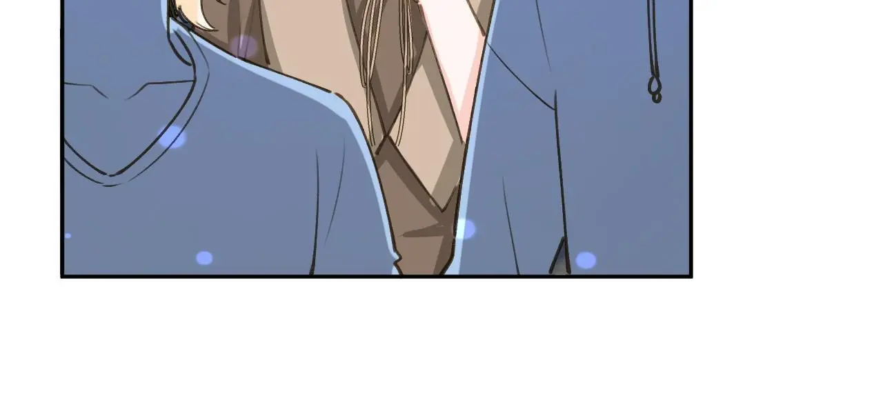 This Sweet Online Date Is a Disaster! Chapter 66 - page 21