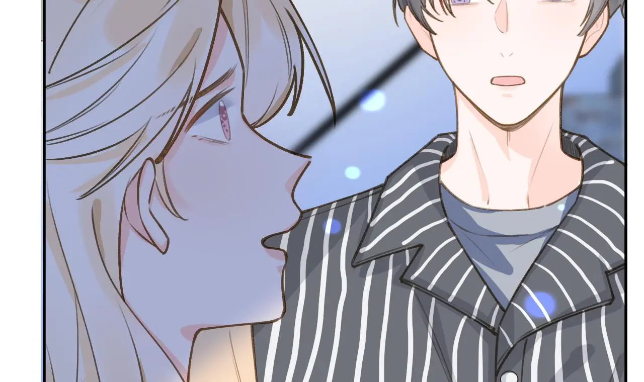 This Sweet Online Date Is a Disaster! Chapter 66 - page 36