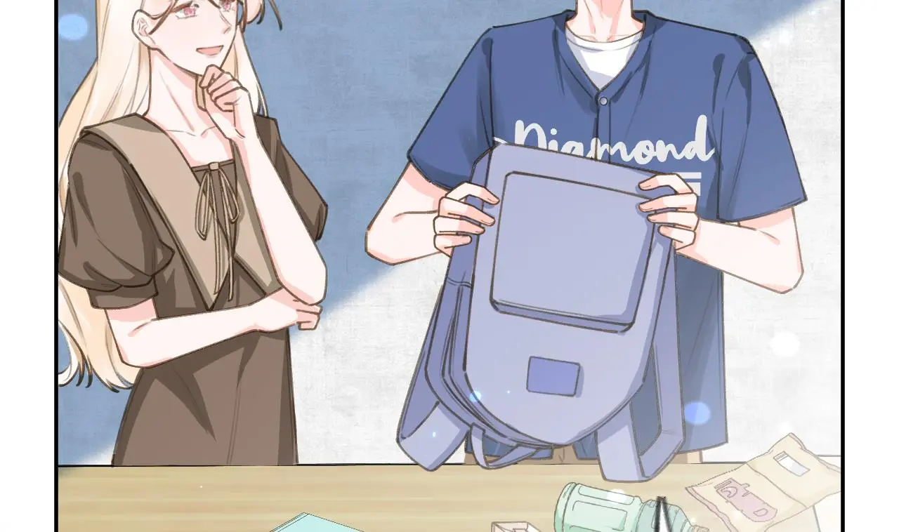 This Sweet Online Date Is a Disaster! Chapter 66 - page 43