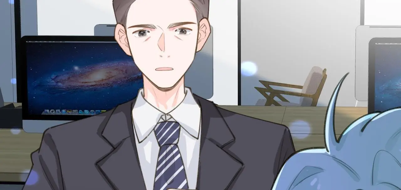 This Sweet Online Date Is a Disaster! Chapter 66 - page 68