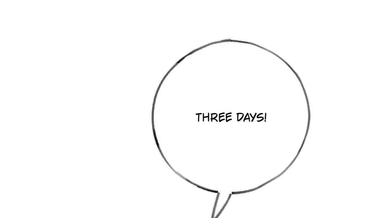 This Sweet Online Date Is a Disaster! Chapter 66 - page 71
