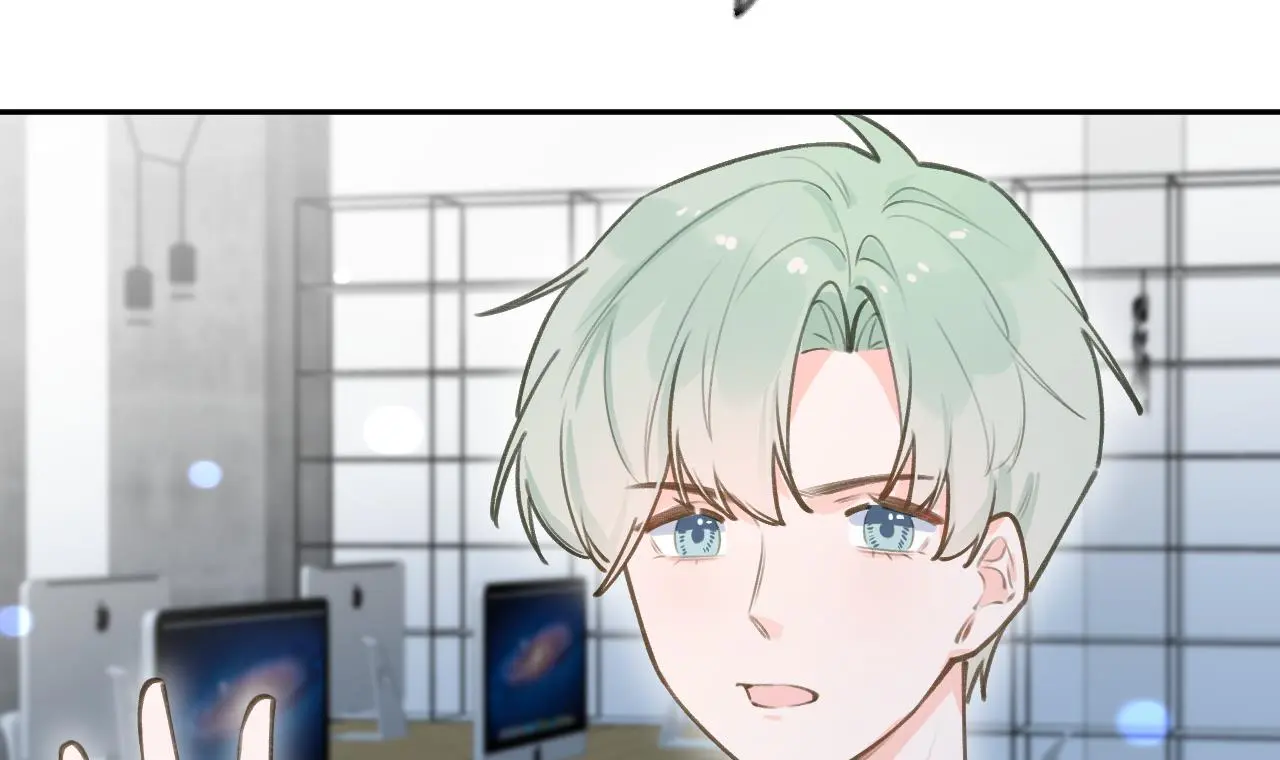 This Sweet Online Date Is a Disaster! Chapter 66 - page 72