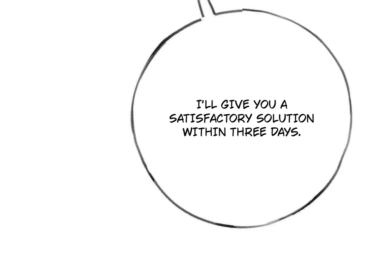 This Sweet Online Date Is a Disaster! Chapter 66 - page 74