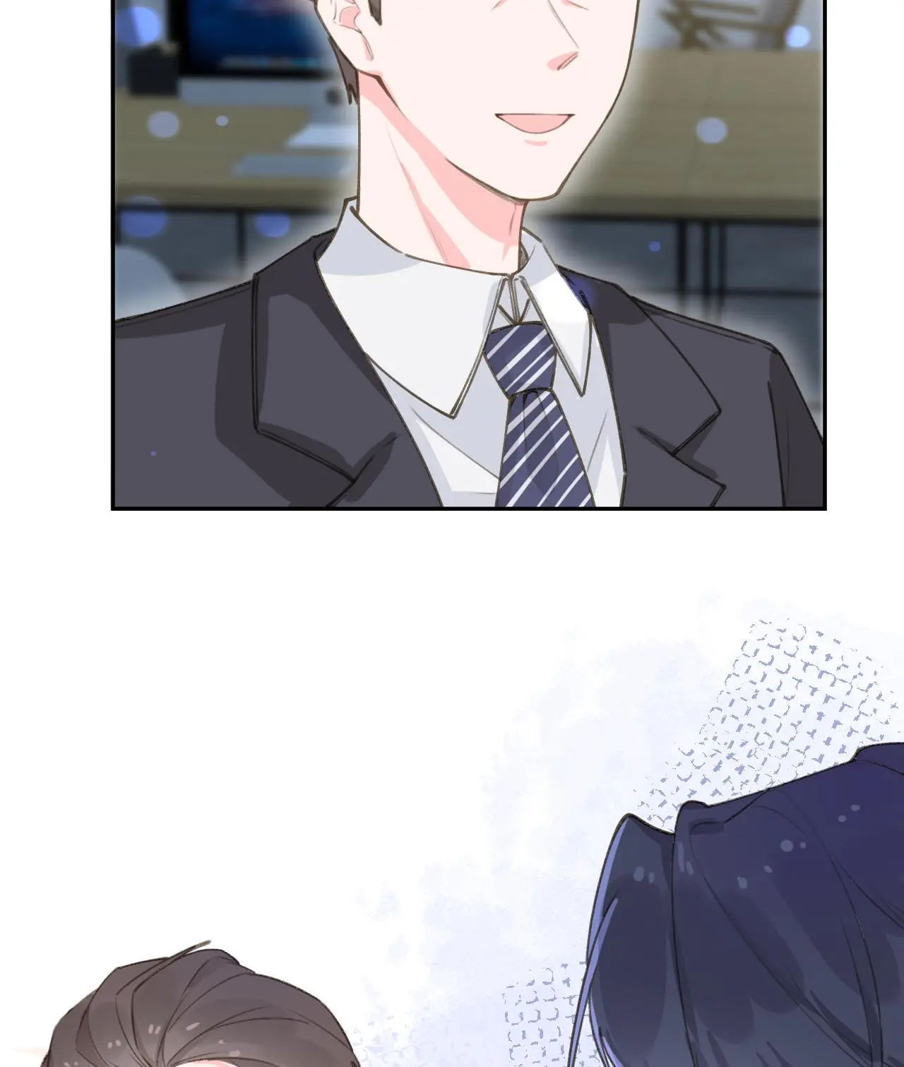 This Sweet Online Date Is a Disaster! Chapter 66 - page 76