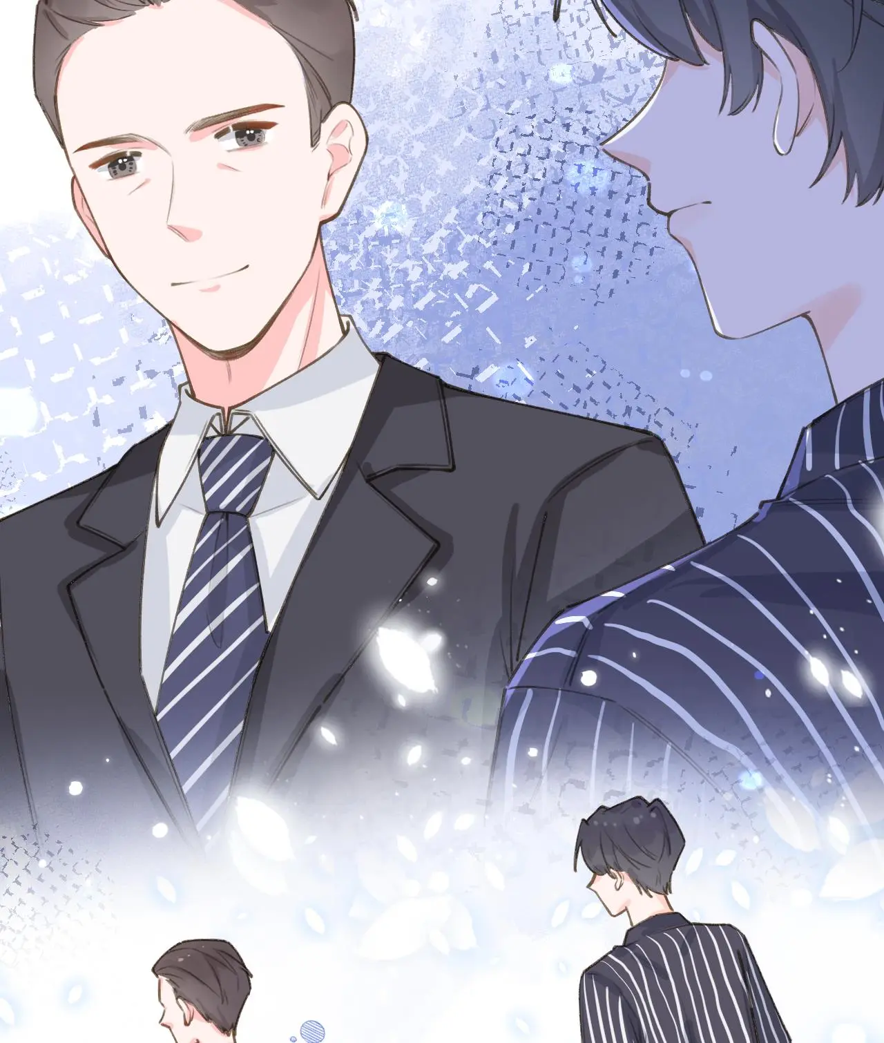 This Sweet Online Date Is a Disaster! Chapter 66 - page 77