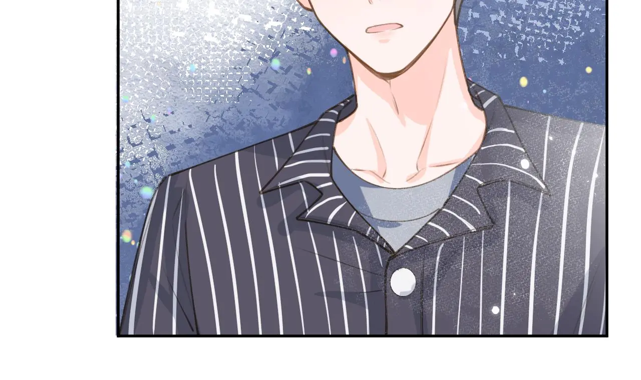 This Sweet Online Date Is a Disaster! Chapter 67 - page 15