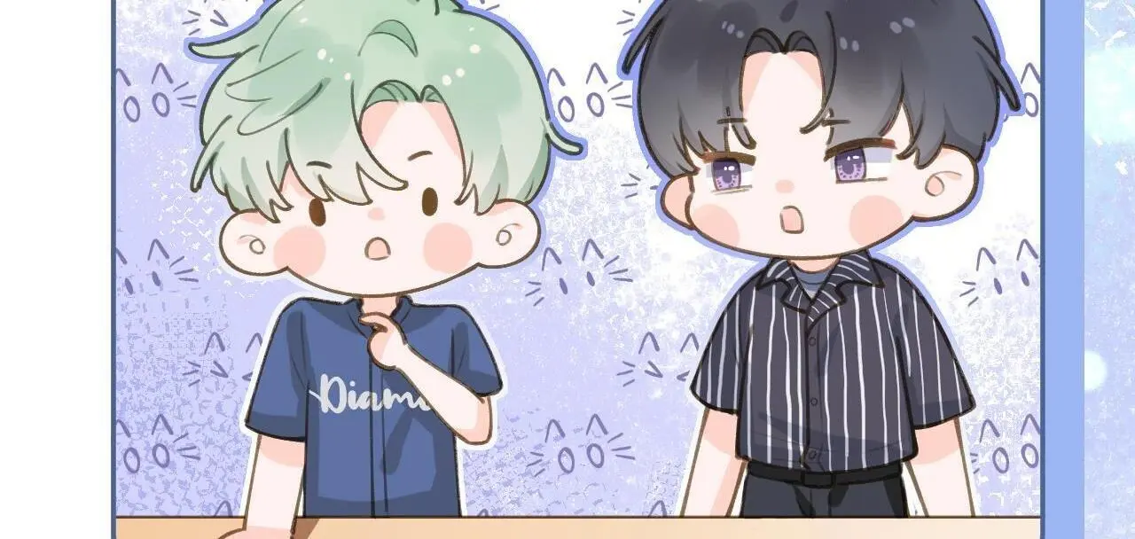 This Sweet Online Date Is a Disaster! Chapter 67 - page 23