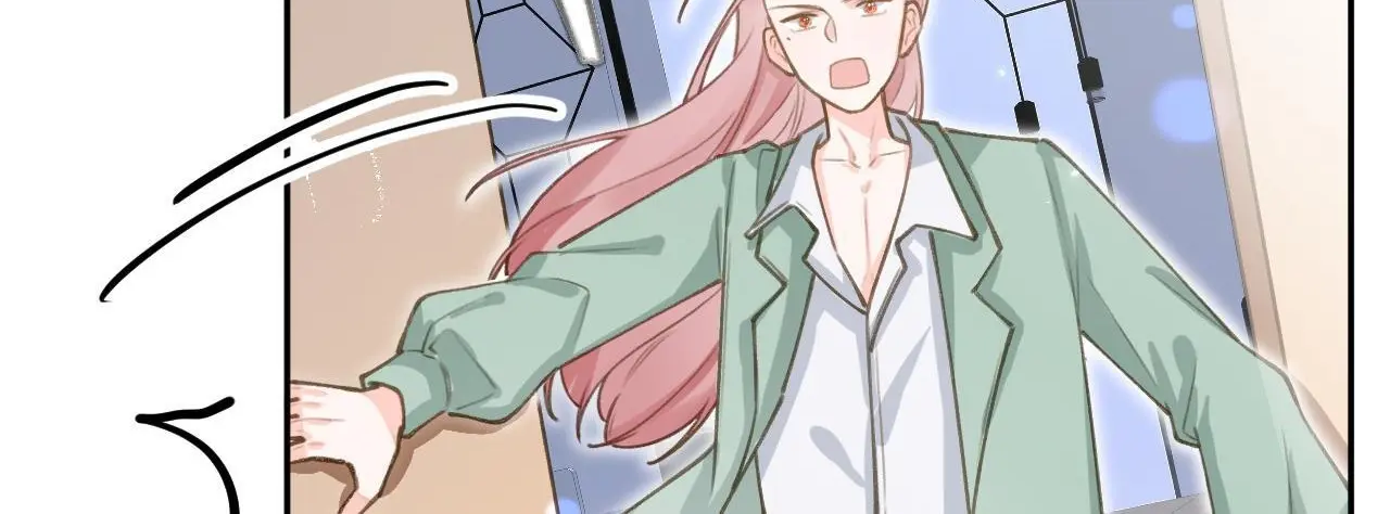 This Sweet Online Date Is a Disaster! Chapter 67 - page 26