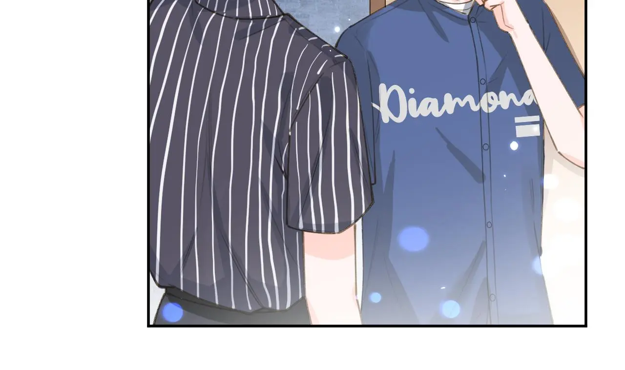 This Sweet Online Date Is a Disaster! Chapter 67 - page 37