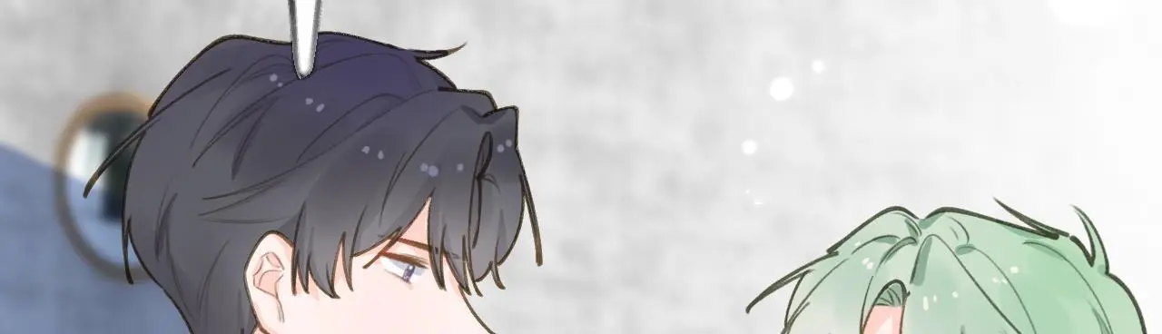 This Sweet Online Date Is a Disaster! Chapter 67 - page 39