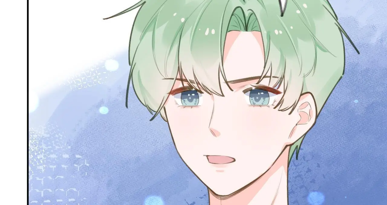 This Sweet Online Date Is a Disaster! Chapter 67 - page 49