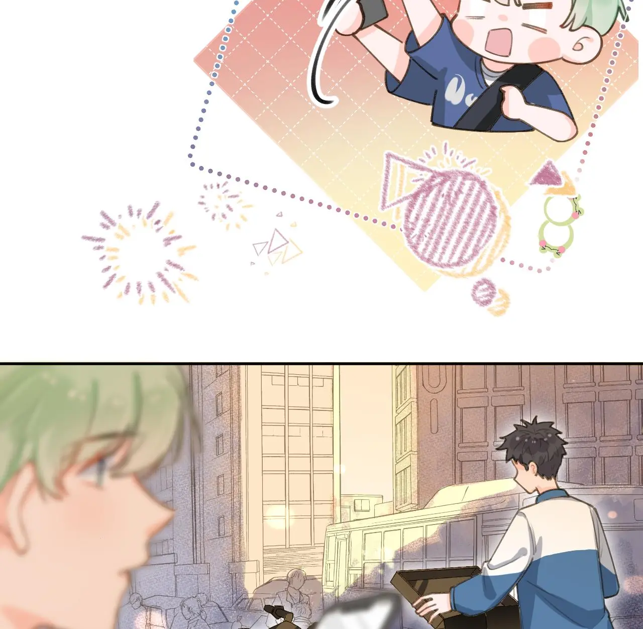 This Sweet Online Date Is a Disaster! Chapter 67 - page 59