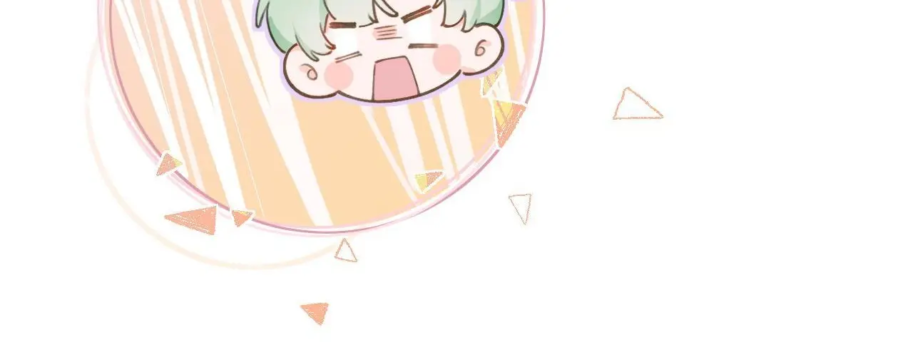 This Sweet Online Date Is a Disaster! Chapter 67 - page 66