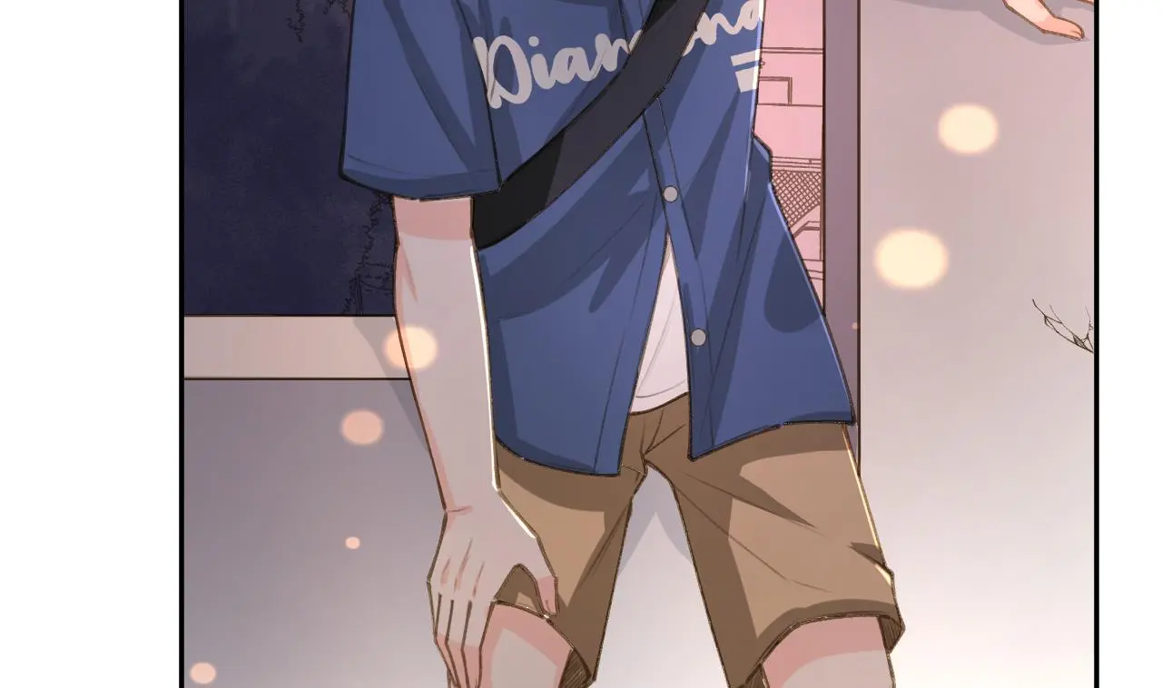 This Sweet Online Date Is a Disaster! Chapter 67 - page 70