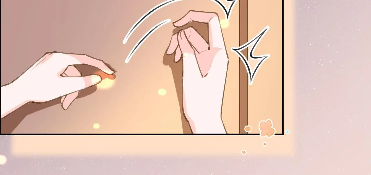 This Sweet Online Date Is a Disaster! Chapter 67 - page 80