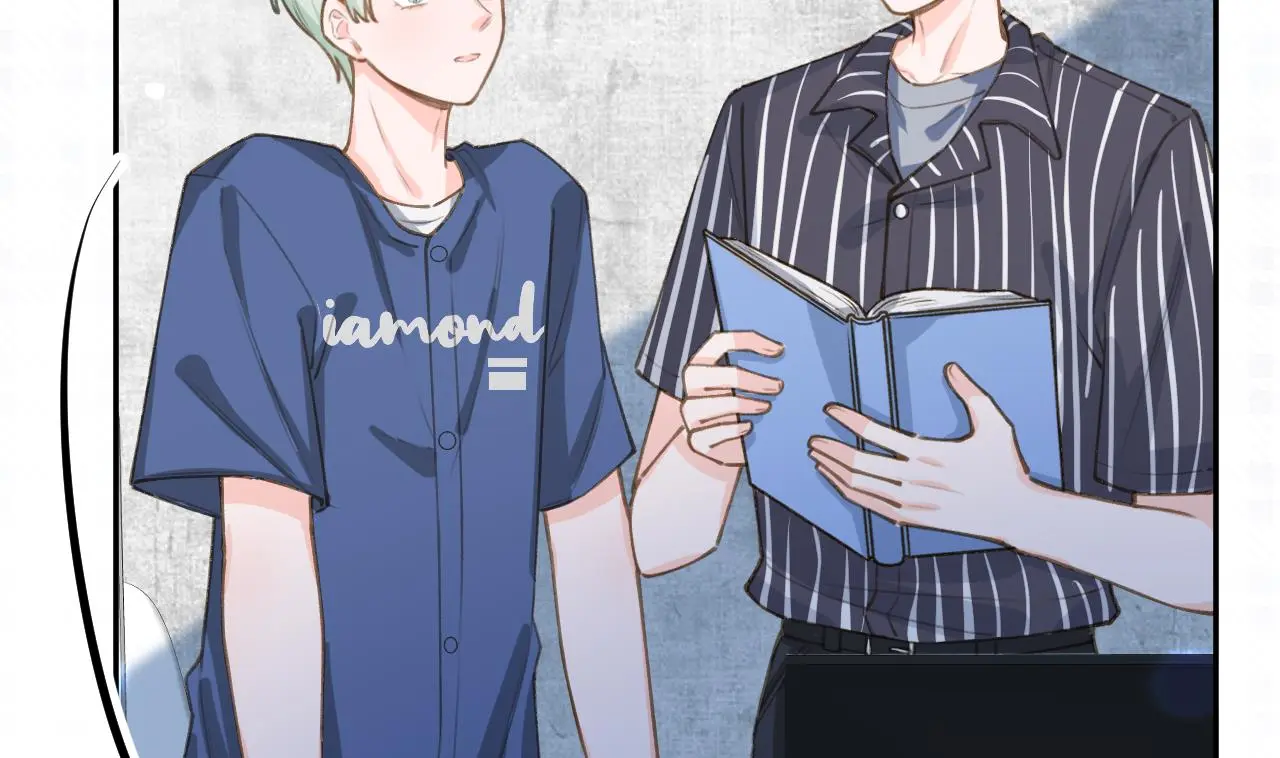 This Sweet Online Date Is a Disaster! Chapter 67 - page 8