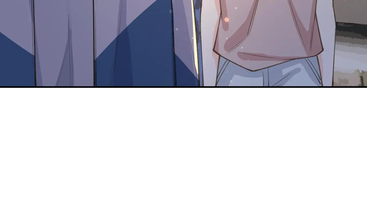 This Sweet Online Date Is a Disaster! Chapter 68 - page 13