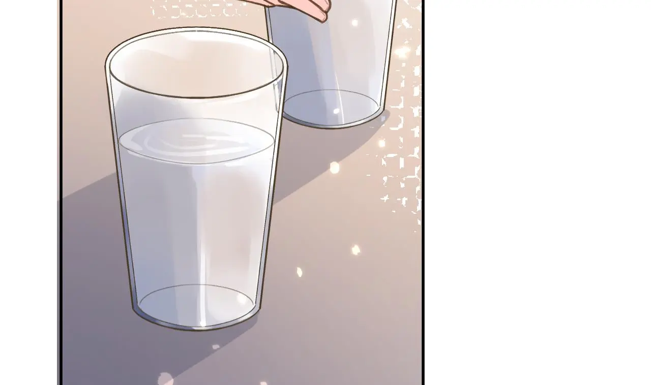This Sweet Online Date Is a Disaster! Chapter 68 - page 16