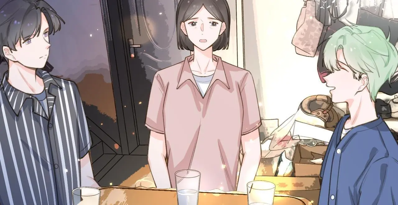 This Sweet Online Date Is a Disaster! Chapter 68 - page 18