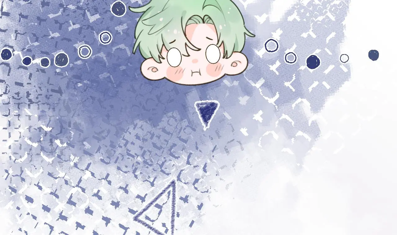 This Sweet Online Date Is a Disaster! Chapter 68 - page 39