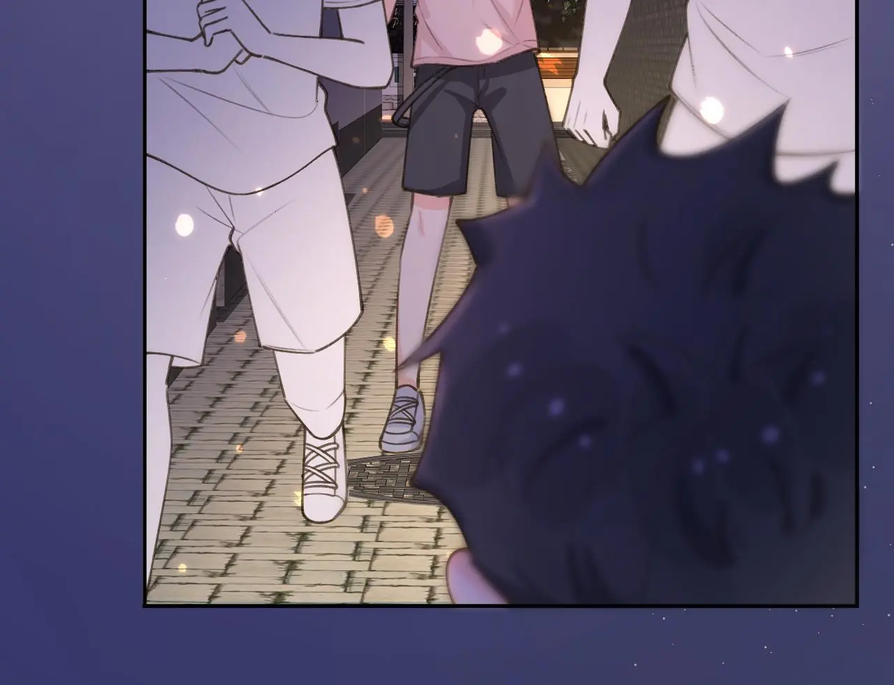 This Sweet Online Date Is a Disaster! Chapter 68 - page 45