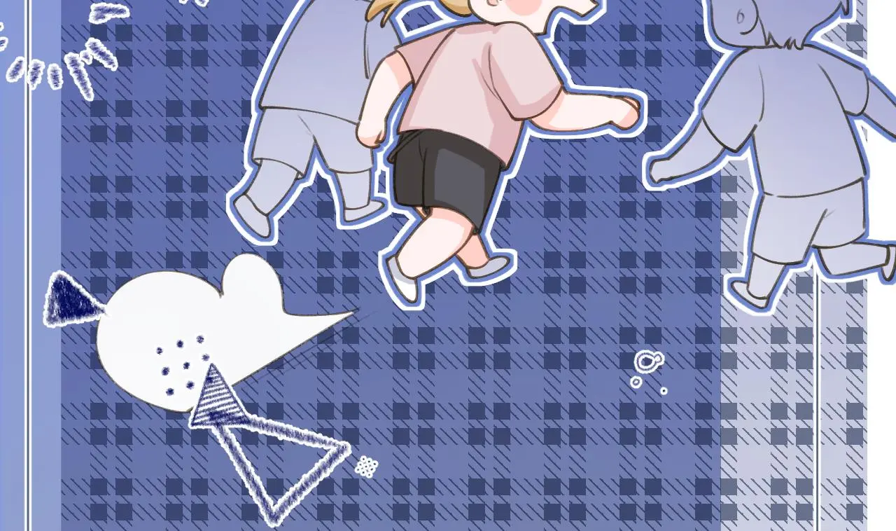 This Sweet Online Date Is a Disaster! Chapter 68 - page 52