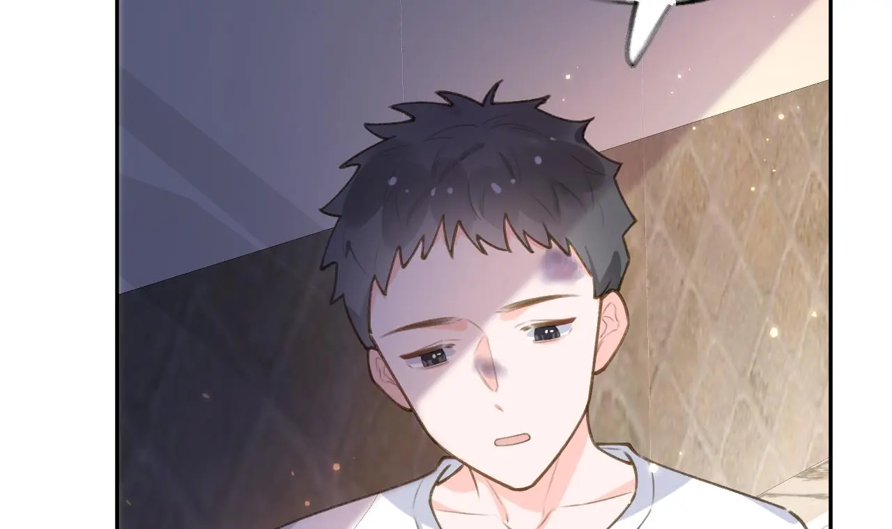 This Sweet Online Date Is a Disaster! Chapter 68 - page 57