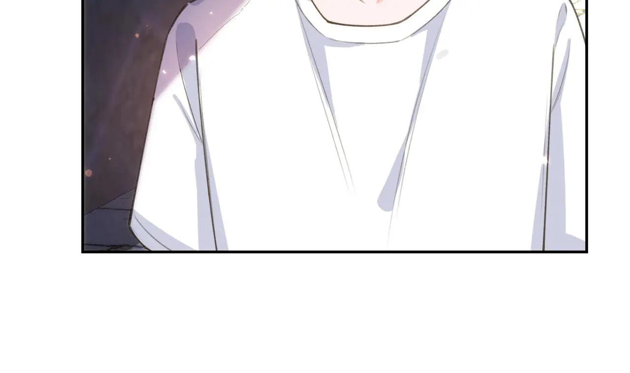 This Sweet Online Date Is a Disaster! Chapter 68 - page 58