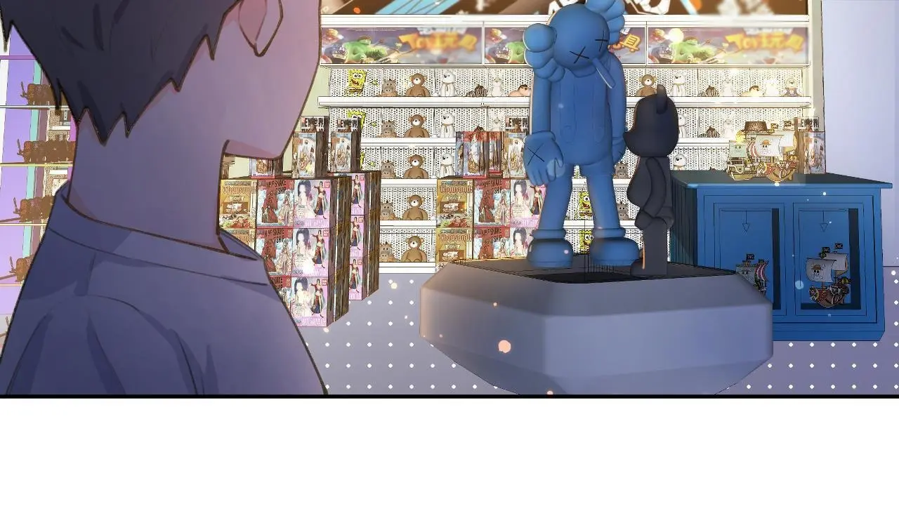 This Sweet Online Date Is a Disaster! Chapter 68 - page 65