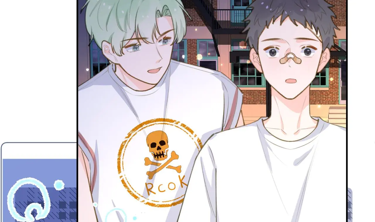 This Sweet Online Date Is a Disaster! Chapter 68 - page 67