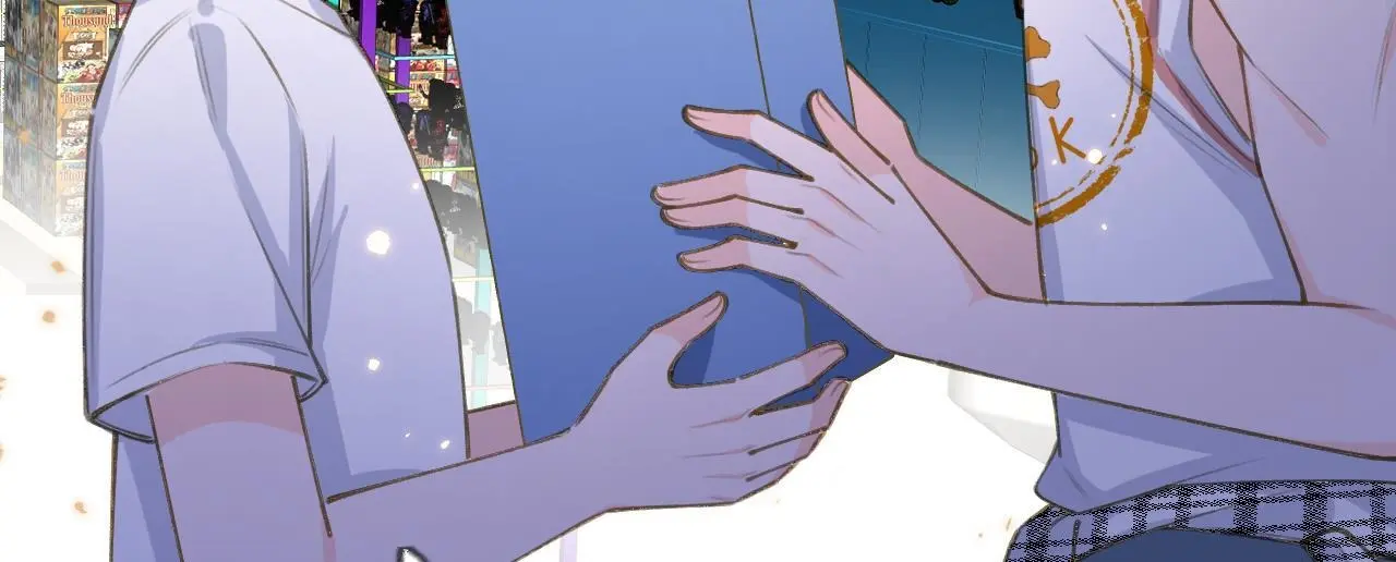 This Sweet Online Date Is a Disaster! Chapter 68 - page 74