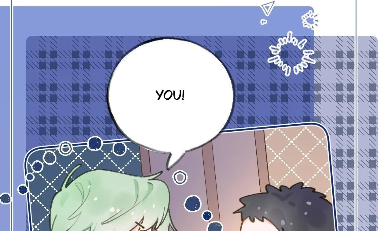 This Sweet Online Date Is a Disaster! Chapter 68 - page 7