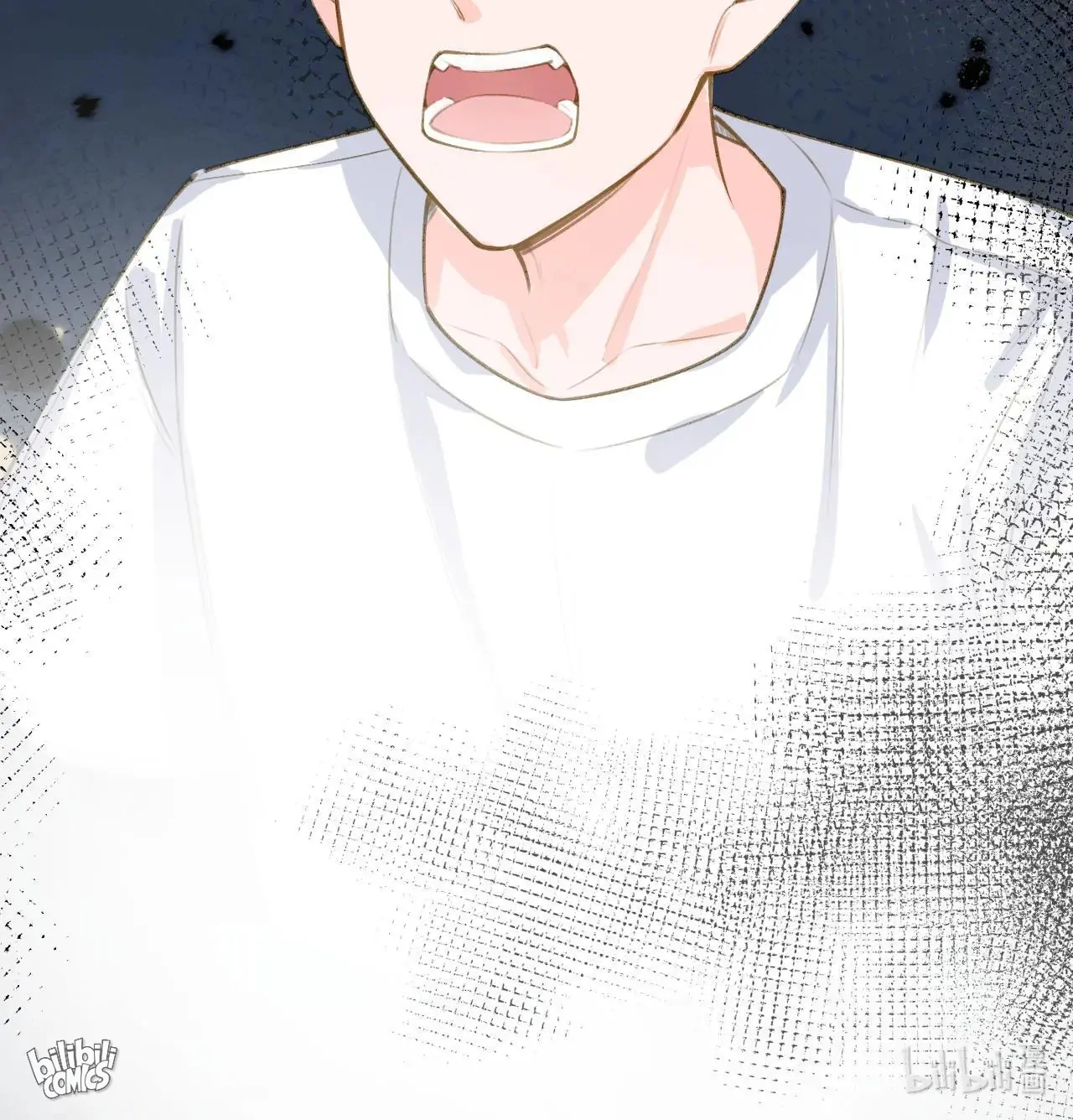 This Sweet Online Date Is a Disaster! Chapter 68 - page 84