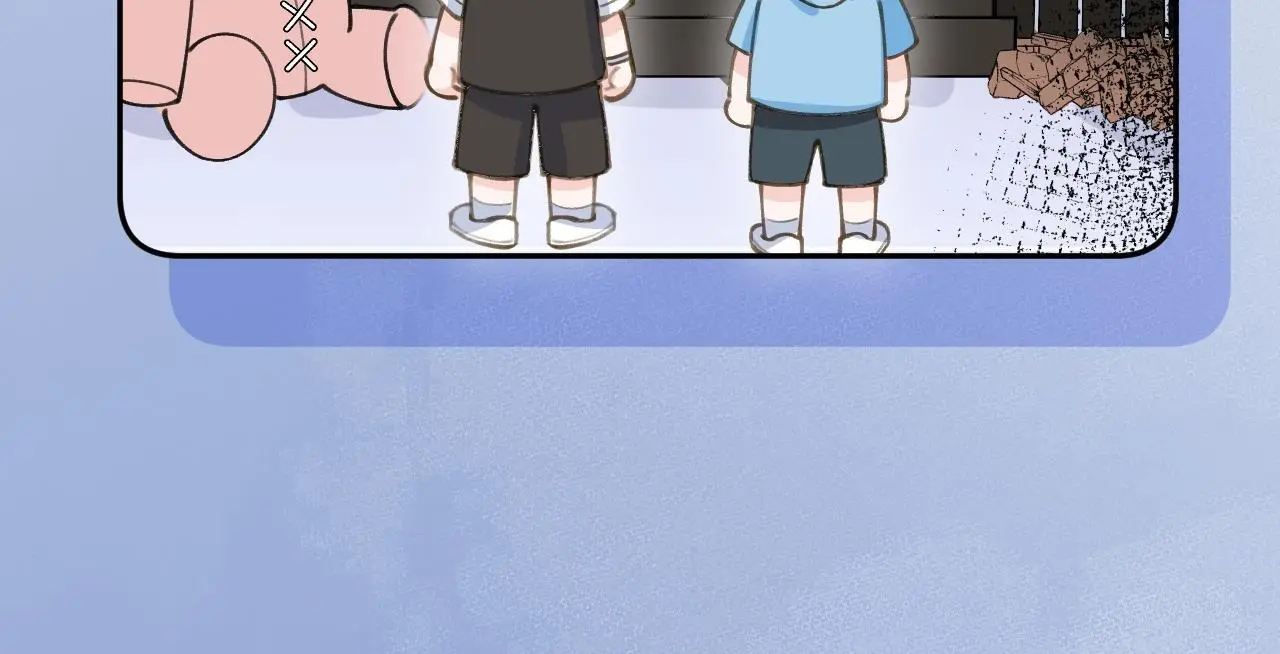 This Sweet Online Date Is a Disaster! Chapter 69 - page 15