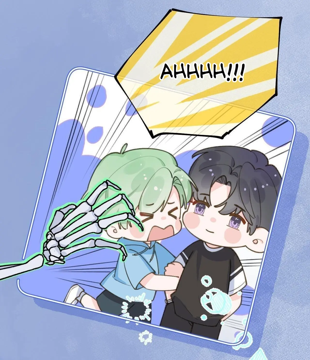 This Sweet Online Date Is a Disaster! Chapter 69 - page 16