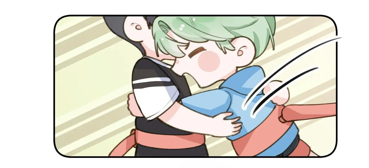 This Sweet Online Date Is a Disaster! Chapter 69 - page 29