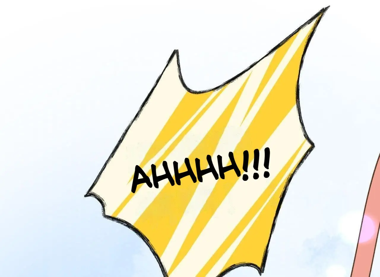 This Sweet Online Date Is a Disaster! Chapter 69 - page 30