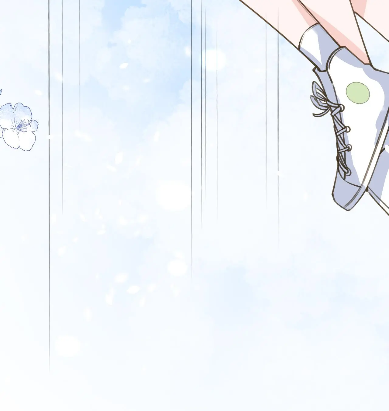 This Sweet Online Date Is a Disaster! Chapter 69 - page 33