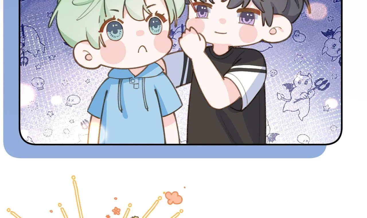 This Sweet Online Date Is a Disaster! Chapter 69 - page 39
