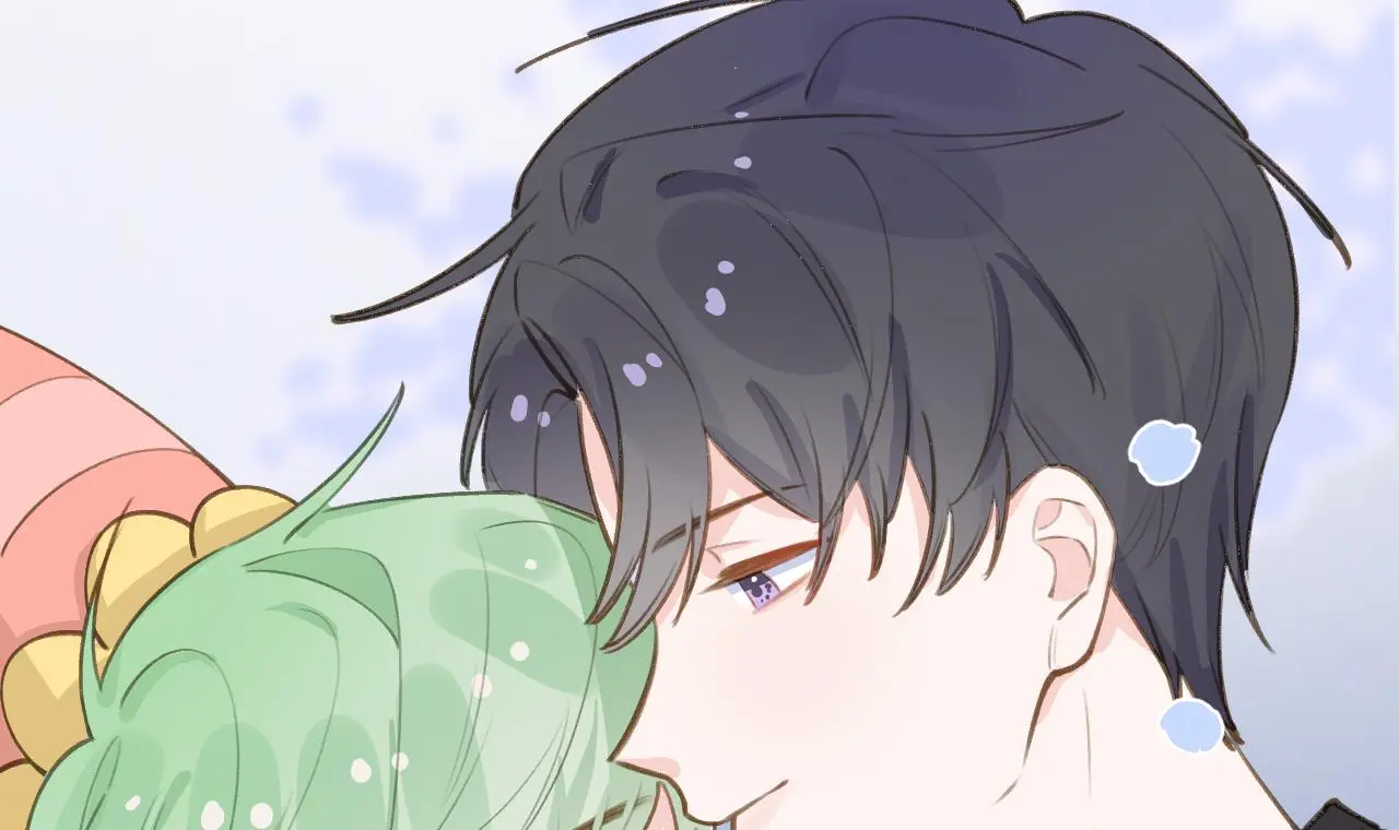 This Sweet Online Date Is a Disaster! Chapter 69 - page 48