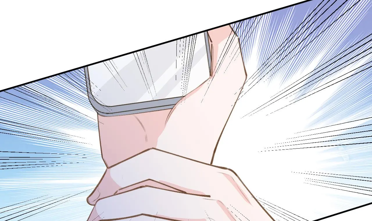 This Sweet Online Date Is a Disaster! Chapter 69 - page 60