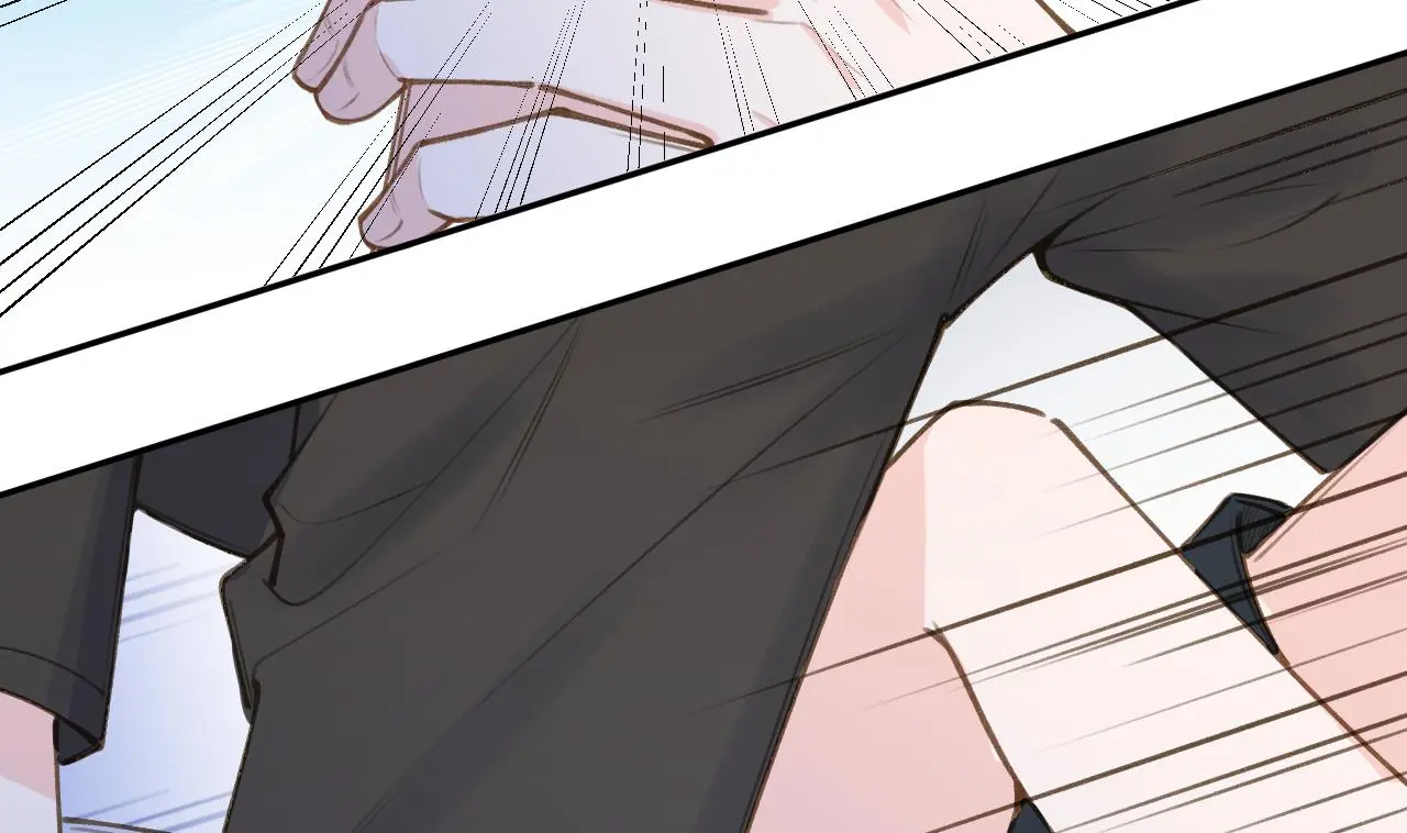This Sweet Online Date Is a Disaster! Chapter 69 - page 61