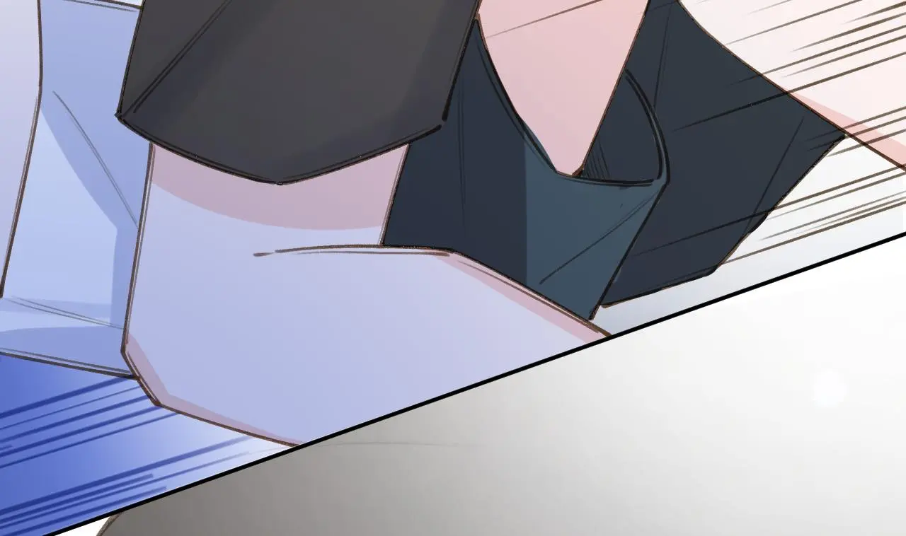 This Sweet Online Date Is a Disaster! Chapter 69 - page 62