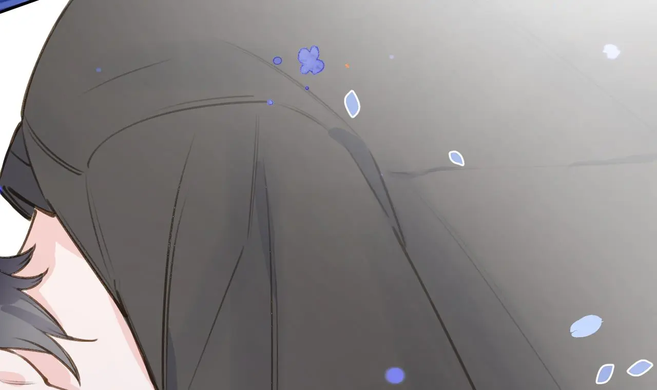This Sweet Online Date Is a Disaster! Chapter 69 - page 63
