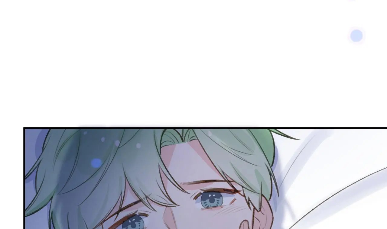This Sweet Online Date Is a Disaster! Chapter 69 - page 67