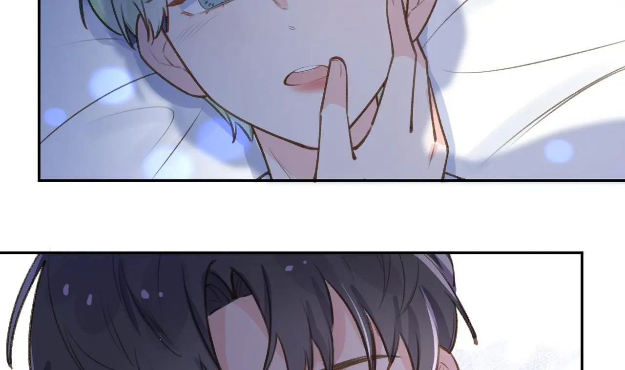 This Sweet Online Date Is a Disaster! Chapter 69 - page 68
